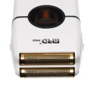 Шейвер для стрижки и бритья MRD MRD-ZB-999 white